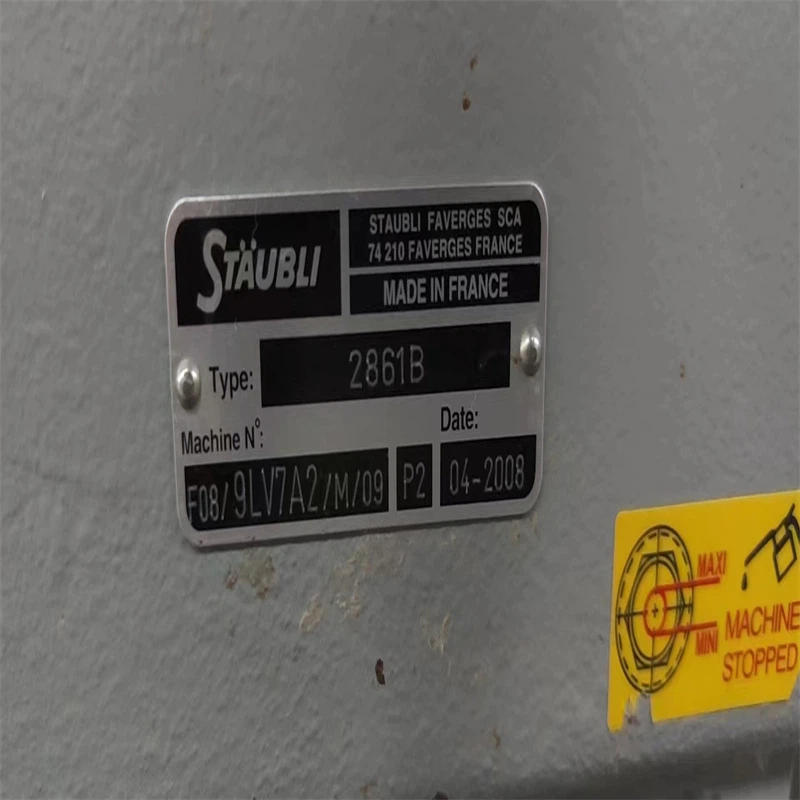 Used Toyota Air Jet Loom details